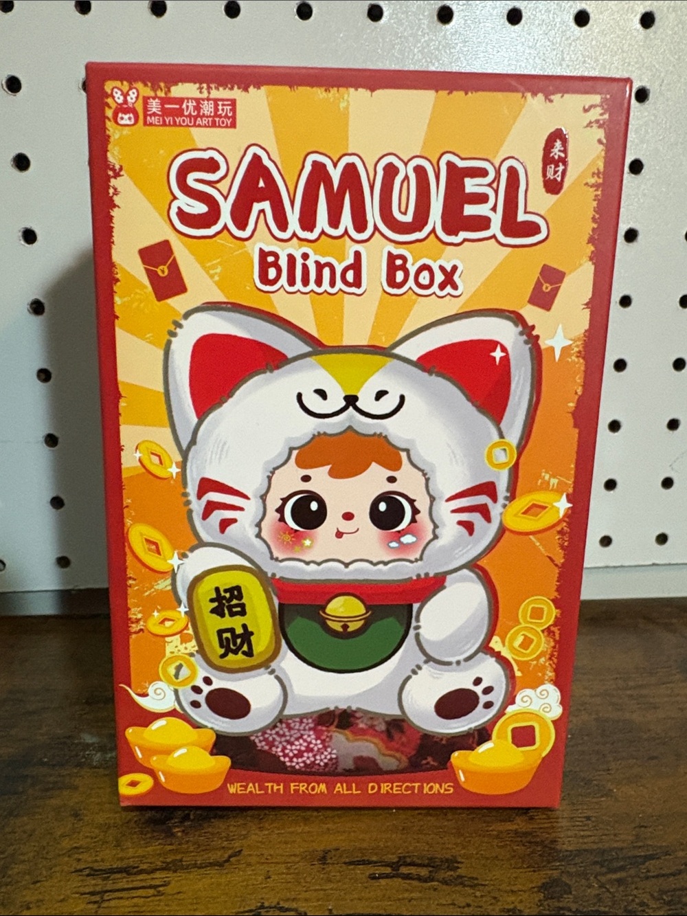 Samuel Blind Box Collectible Figure - Red Lucky Cat Design